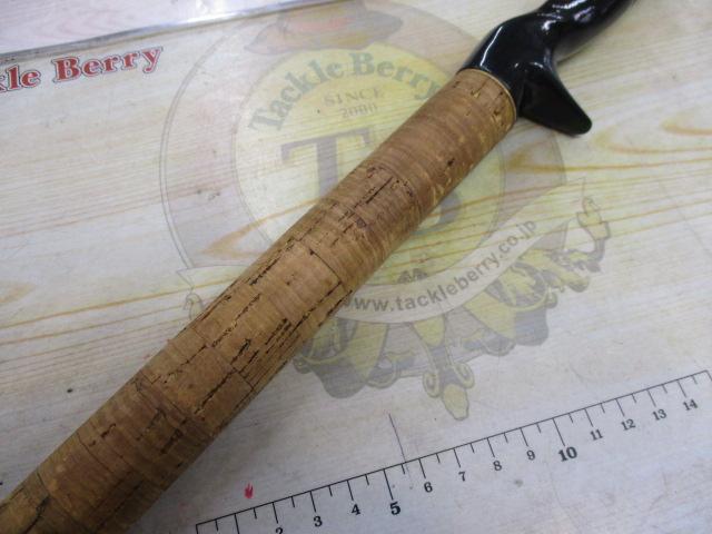 ラグゼカマー 578M