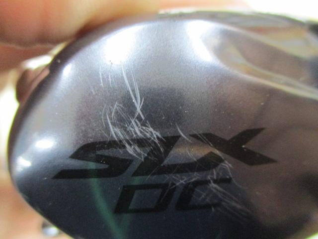 22SLX DC XT 71XG
