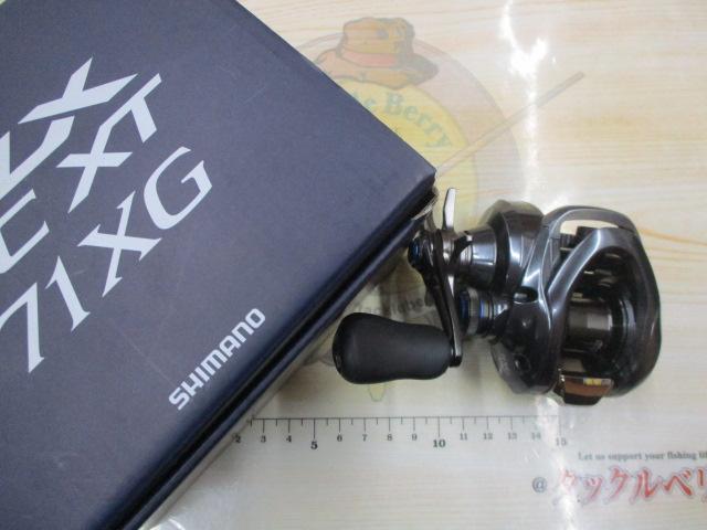 22SLX DC XT 71XG