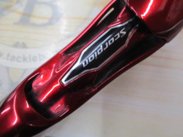 スコーピオン 1652R-2(2019モデル)