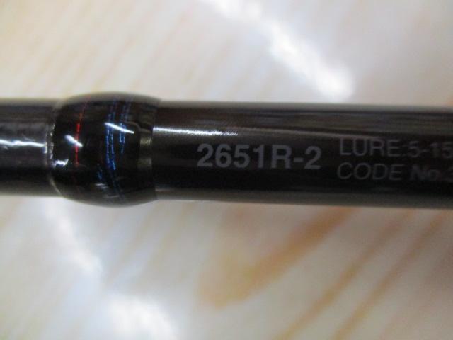 スコーピオン 2651R-2(2019モデル)