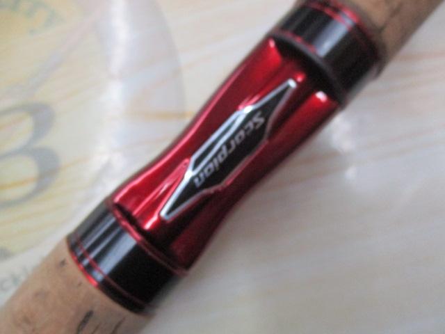 スコーピオン 2651R-2(2019モデル)