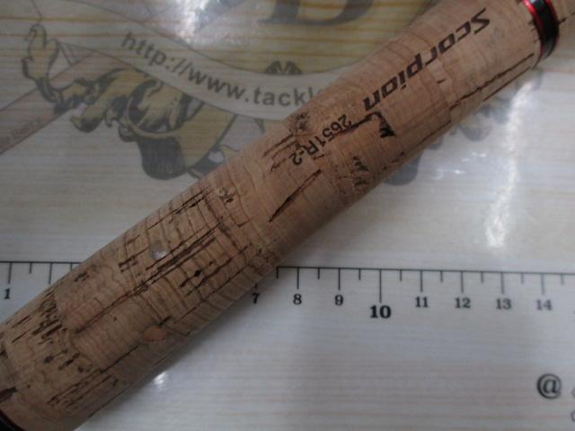 スコーピオン 2651R-2(2019モデル)