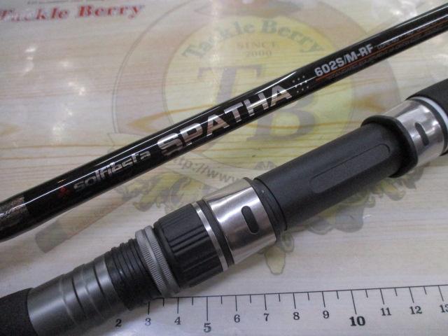 スパーサ602S/M-RF