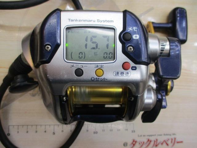04電動丸 3000XT