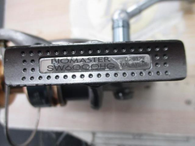 10バイオマスターSW 6000HG