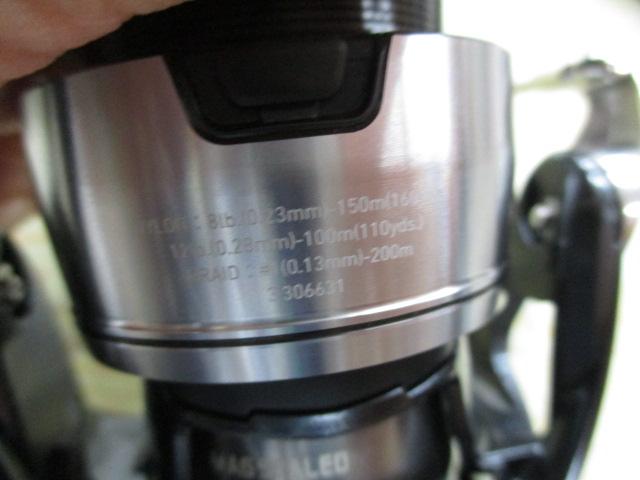 24セルテート LT3000-XH