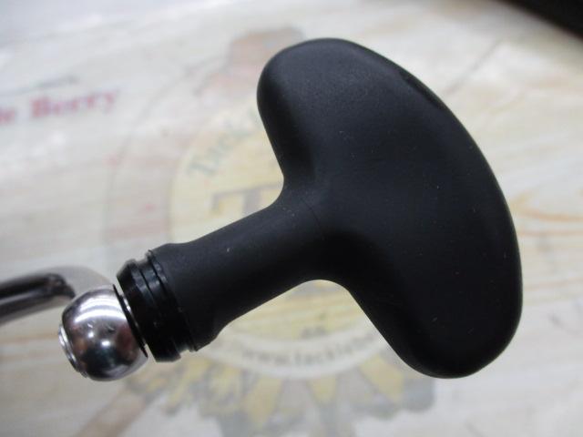 24セルテート LT3000-XH