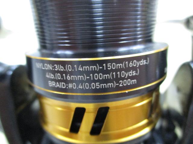 18レガリス LT2000S-XH