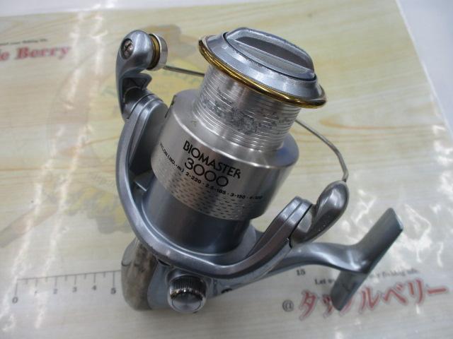 02バイオマスター 3000