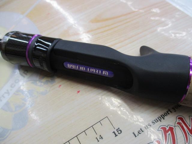 ワイルドサイド WSC510UL Bait Finesse