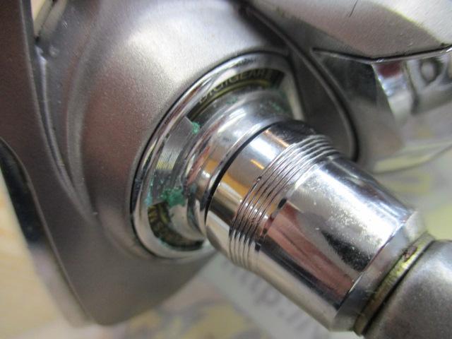 レブロスMX 2506W