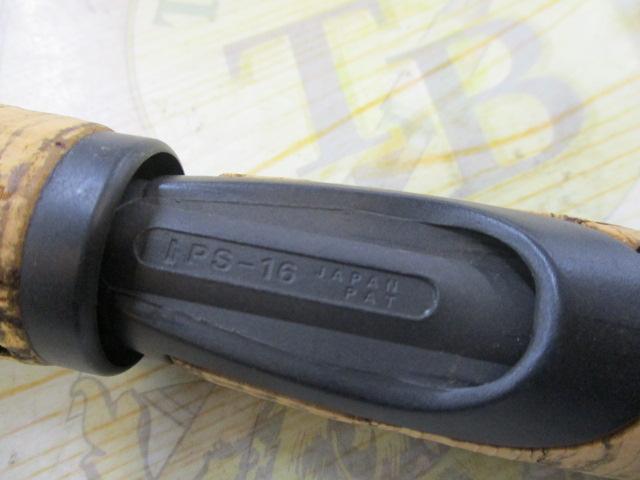 ホーネット HS-601L