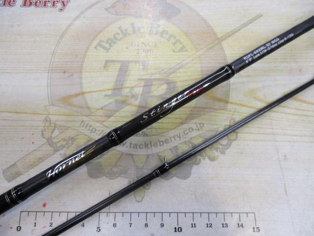 ホーネットスティンガープラス HSPC-692ML-BF MGS