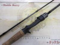 ホーネットスティンガープラス HSPC-692ML-BF MGS