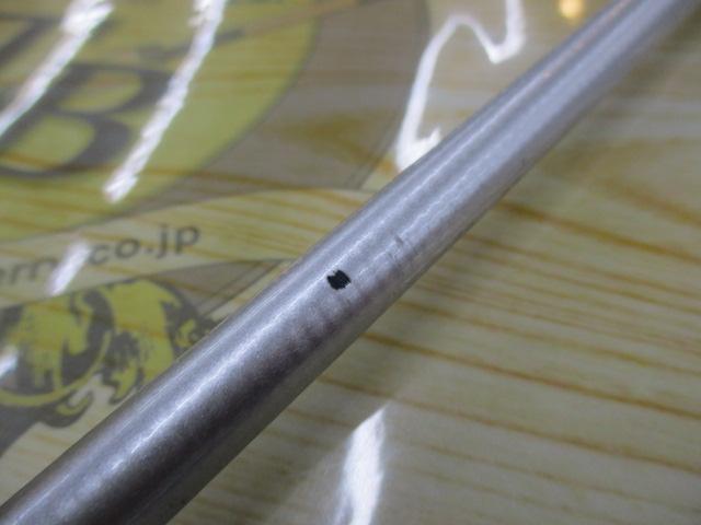 HZILエンブレムISOT 2-53I