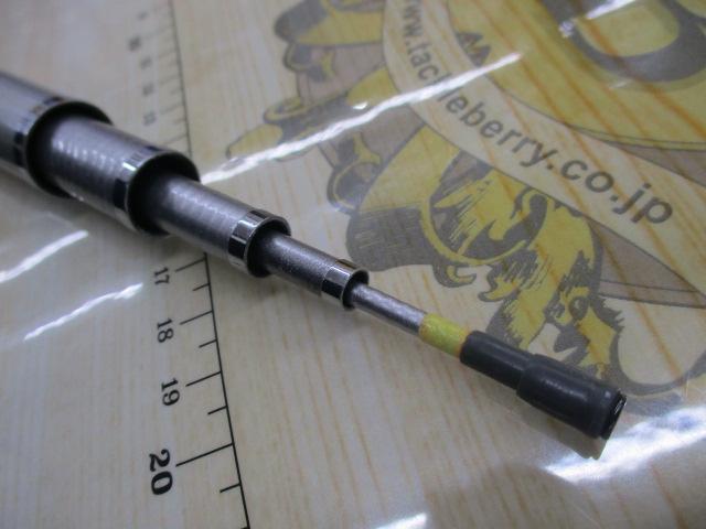 HZILエンブレムISOT 2-53I