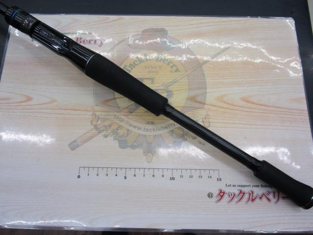 スクアド SKC610M-SEABASS