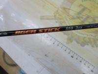 ジガースティックS59-3oz