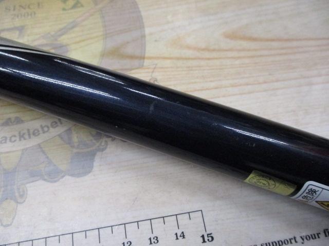 エアロキャスト 405DX