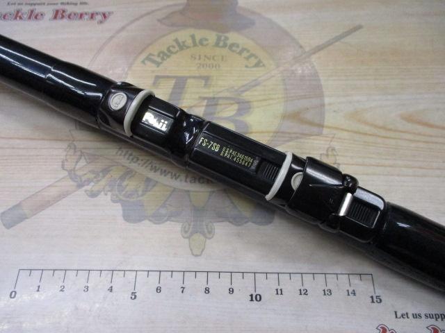 エアロキャスト 405DX