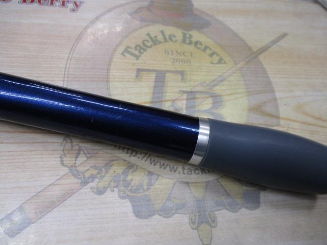 サーフランダー405FX