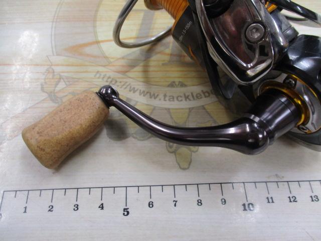 13セルテート 2510PE-H