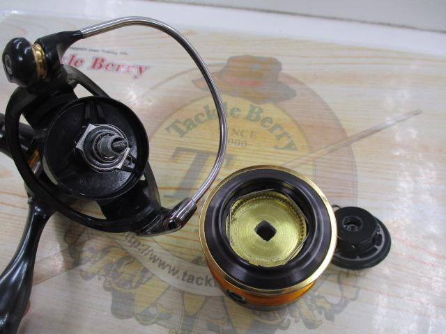 13セルテート 2510PE-H