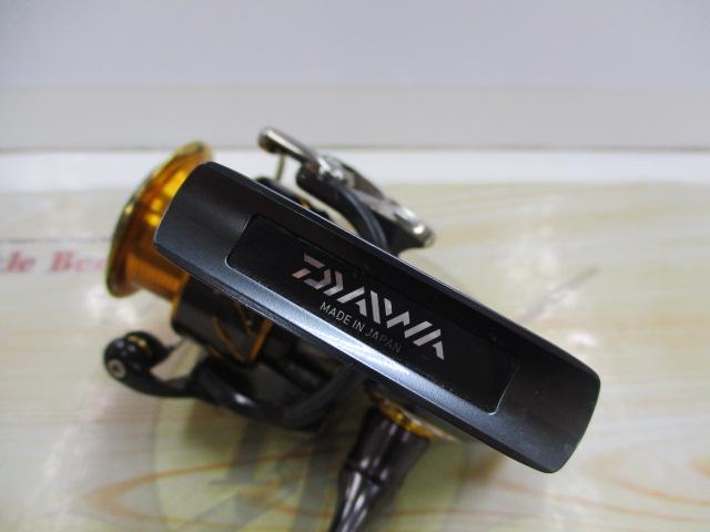 13セルテート 2510PE-H