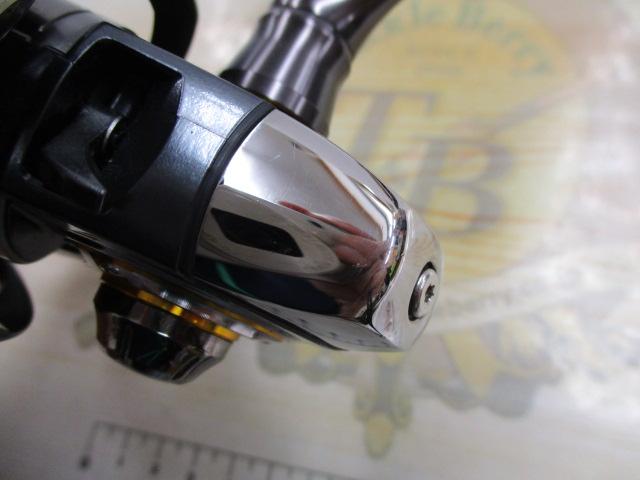 13セルテート 2510PE-H