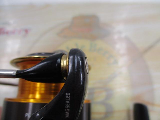 13セルテート 2510PE-H