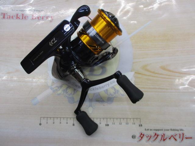 24レブロス LT2500S-DH