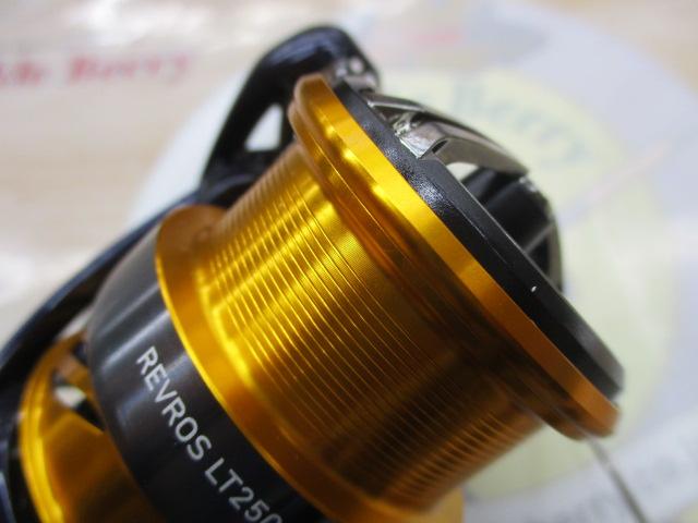 24レブロス LT2500S-DH