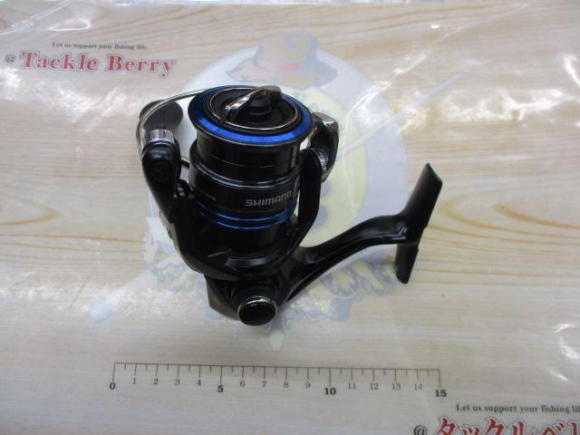 21ネクサーブ C2000S