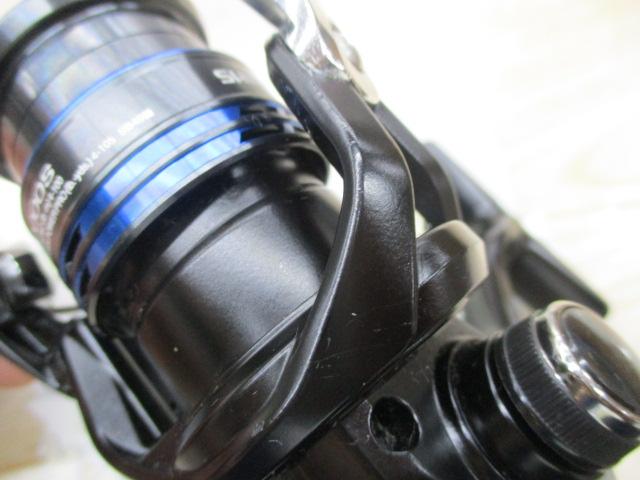 21ネクサーブ C2000S