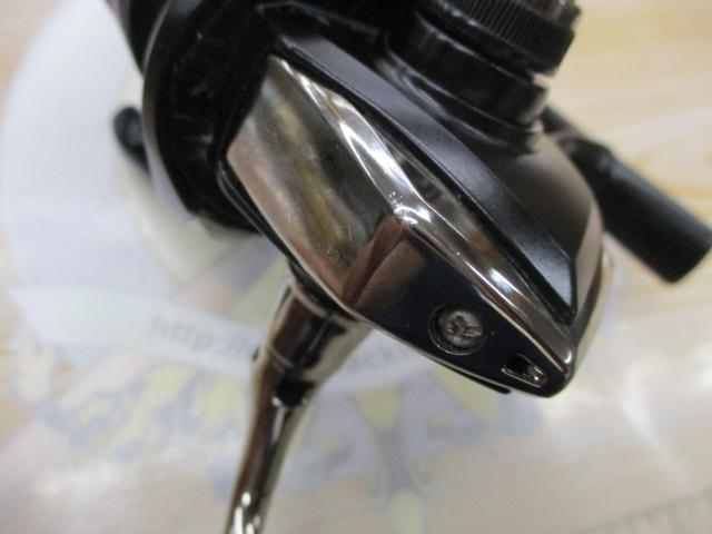 21ネクサーブ C2000S