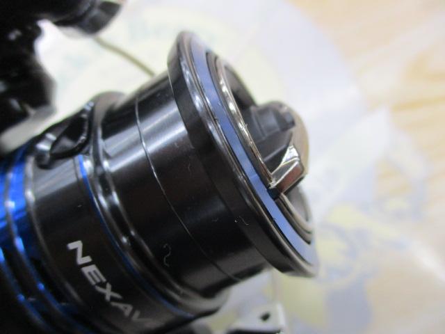 21ネクサーブ C2000S