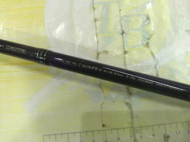 ハートランドZ HL-Z601MFB