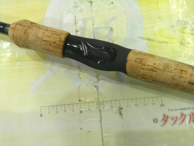 ハートランドZ HL-Z601MFB