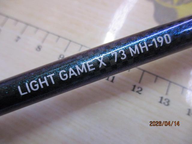 ライトゲームX 73 MH-190・R