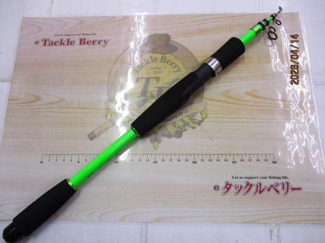 CBブライトパック180LG