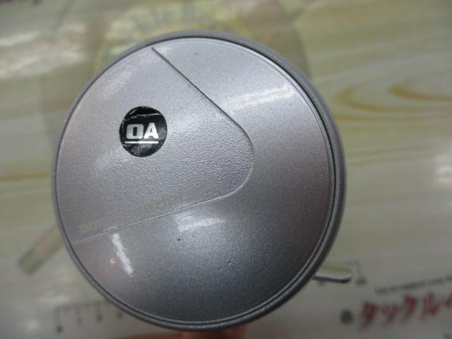 プロマックス3600 シルバー