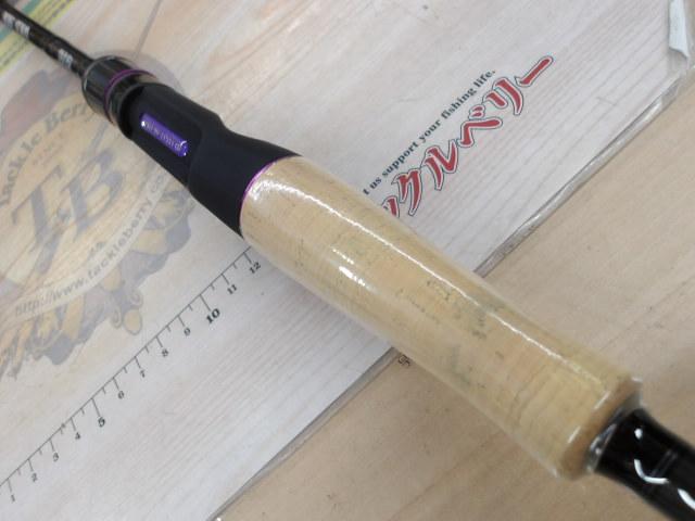 ワイルドサイド WSC610M