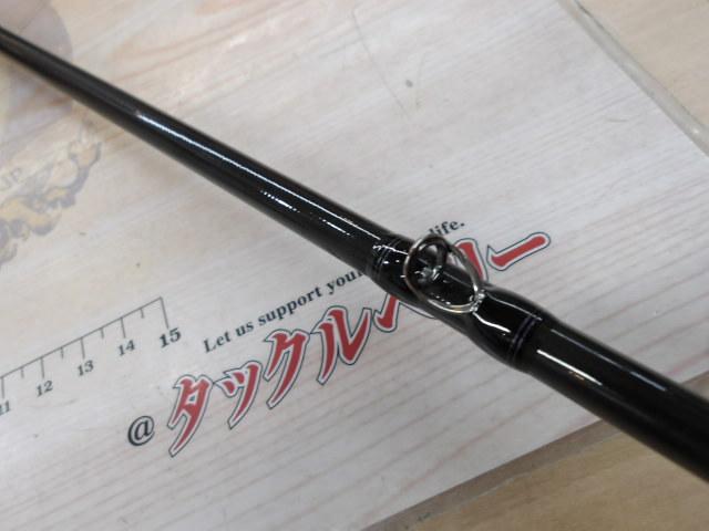 ワイルドサイド WSC610M