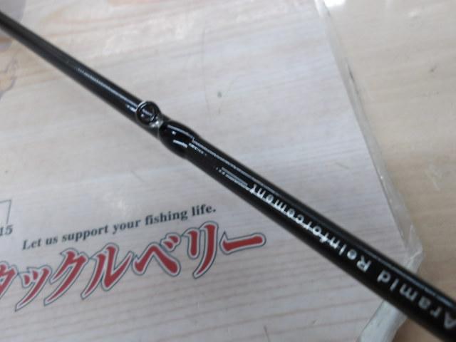 ワイルドサイド WSC610M