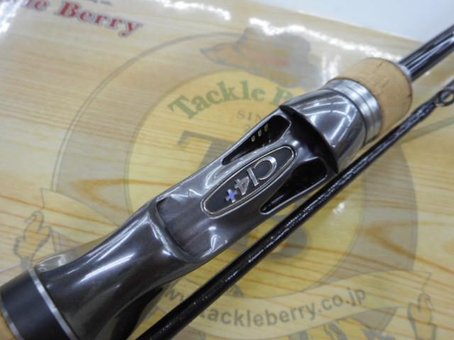 バンタム 165L-BFS/2