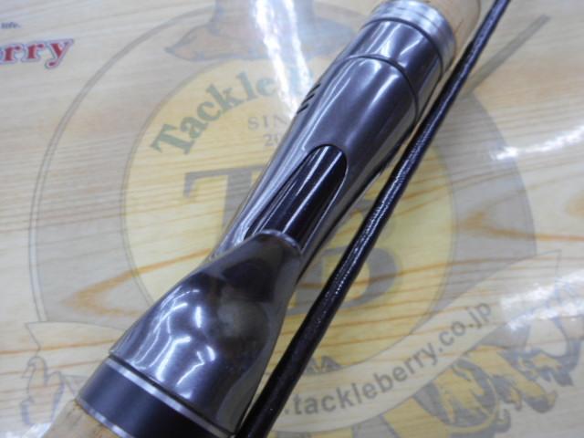 バンタム 165L-BFS/2