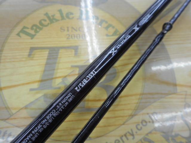 バンタム 165L-BFS/2