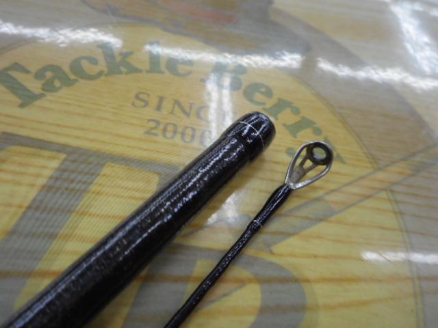 バンタム 165L-BFS/2