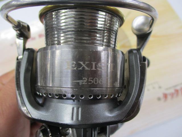 イグジストスティーズカスタム STZ2506